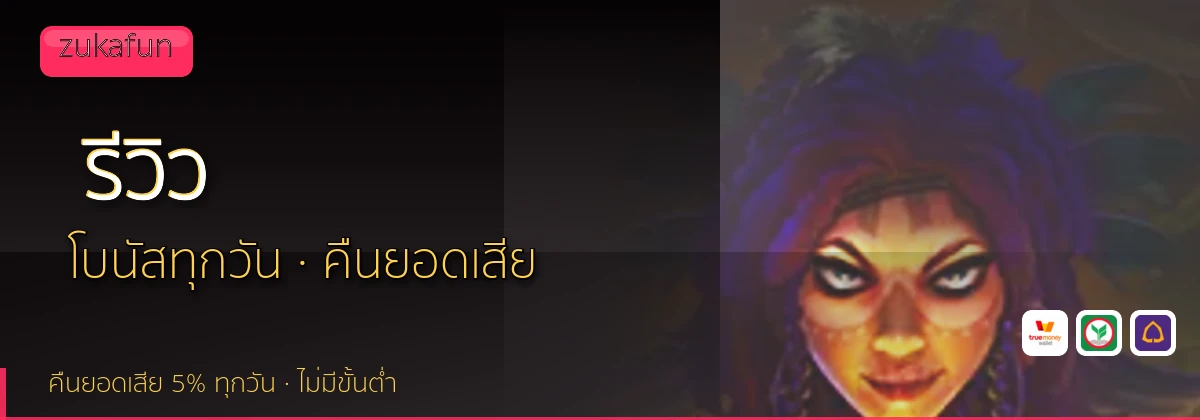 (b) => `รีวิว ${b.name} ${KEYWORD} ดีไหม ข้อดีข้อเสีย ${YEAR}`